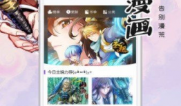 动漫资源下载网站,海量资源一网打尽