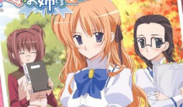 少女爱上姐姐动漫,少女与姐姐的青春交响曲